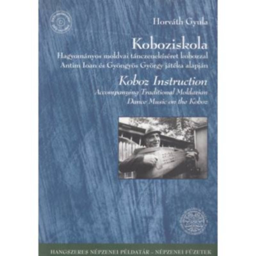 Horvth Gyula - Koboziskola