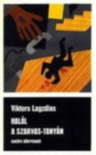 Viktors Lagzdins, Tom Wittgen, Eduard Hruckij, Winnington, Gregory McDonald - Albatrosz Krimi knyvcsomag 5 db