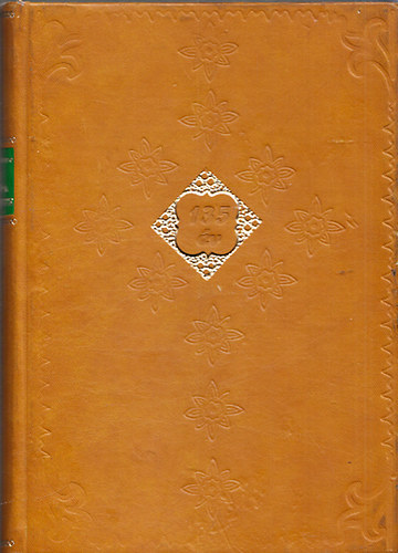 Susits Imre - Egy nyomda története 1841-1976 (számozott)