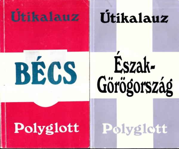 2 db Polyglott Útikalauz: Bécs + Észak-Görögország