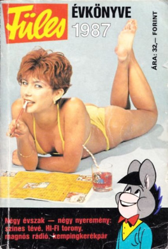 Tiszai L�szl� (szerk.) - F�les �vk�nyve 1987