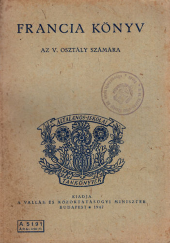 Brczi Gza - Francia knyv az V. osztly szmra