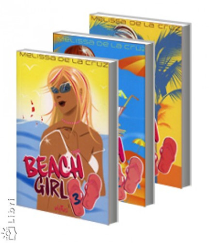 Melissa de la Cruz - Beach Girl 1-3.