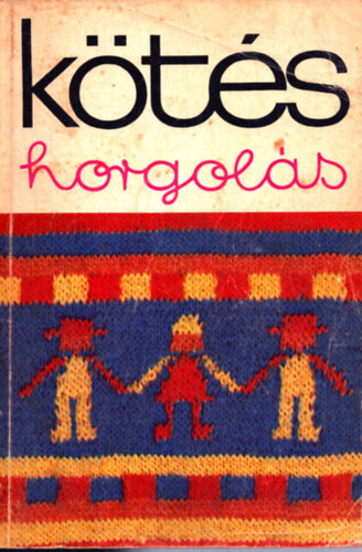 Nincs - Kts horgols 1973.