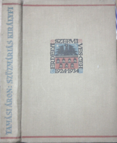 Tamási Áron - Szűzmáriás királyfi