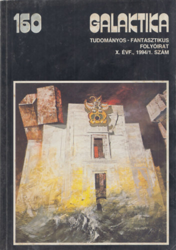 Kucka Pter (szerk.) - Galaktika 160. X.vf.,1994/1.szm