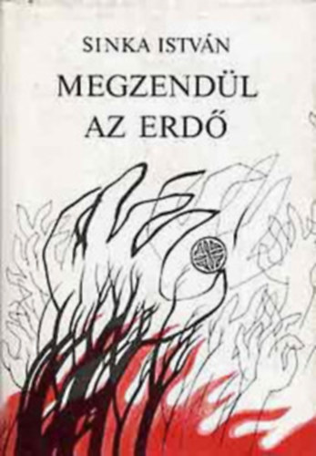 Megzend�l az erd�