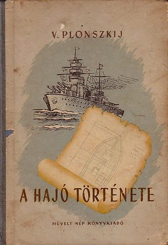 Plonszkij V. - A hajó története (Plonszkij)