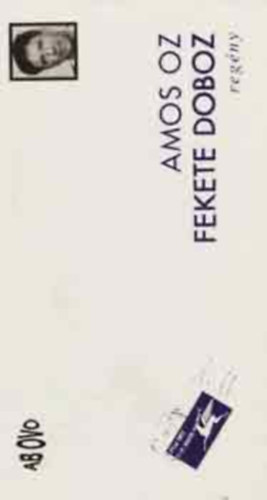 Amos Oz - Fekete doboz