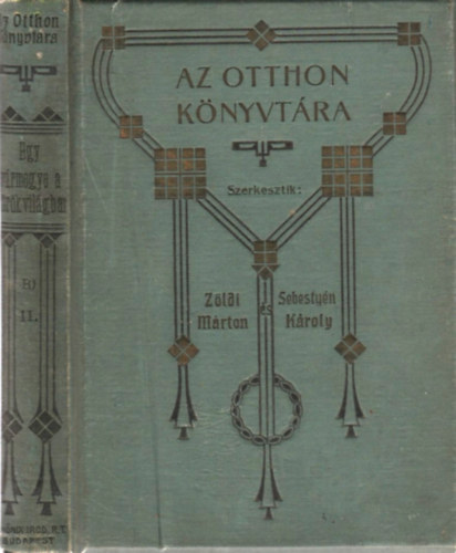 Z�ldi M�rton; Sebesty�n K�roly (szerk.) - Egy v�rmegye a t�r�kvil�gban �s egy�b elbesz�l�sek