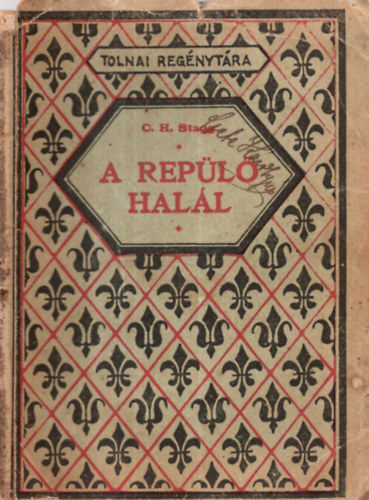 Clinton H. Stagg - A repl hall