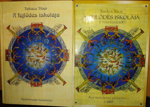 Takcs Tibor - A fejlds iskolja I-II.