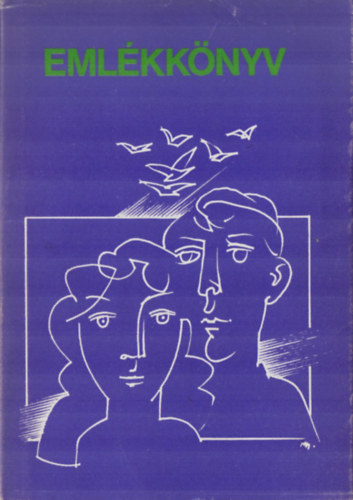 Dr Dek Gbor (szerk.) - A Miskolci Berzeviczy Gergely Kereskedelmi s Vendgltipari Szakkzpiskola Centenrius Jubileumi Emlkknyve 1986.