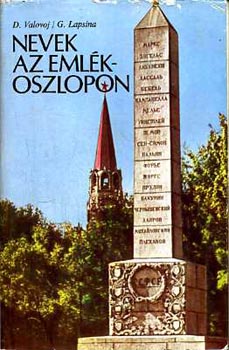 Valovoj-Lapsina - Nevek az eml�koszlopon