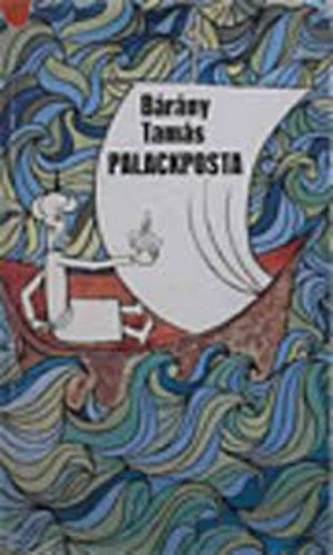 Bárány Tamás - Palackposta