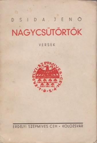 Dsida Jenő - Nagycsütörtök