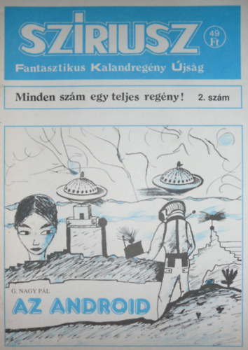 Dr. Horvth Sndor (szerk.) - Szriusz 2. szm