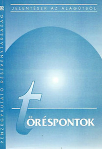 Petschnig Mria Zita (szerk.) - Trspontok - Jelents a magyar gazdasg 1995. vi folyamatairl