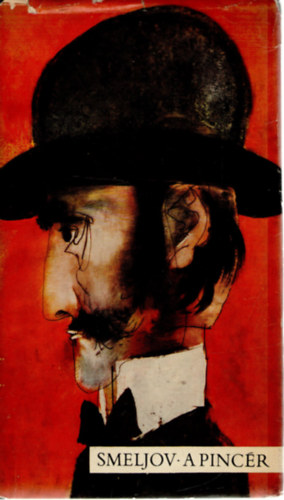 Ivan Smeljov - A pinc�r