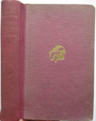 Bib Lajos - Nincs irgalom