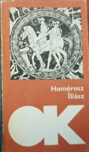 Hom�rosz - Od�sszeia - Olcs� K�nyvt�r