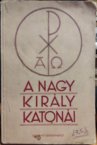 P.W�gner - A nagy kir�ly katon�i