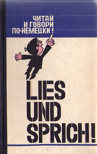 Lies und Sprich!