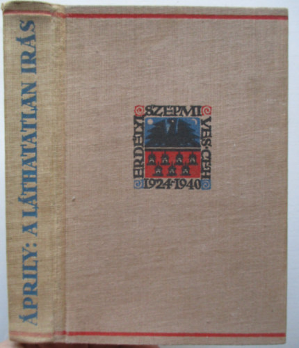 Áprily Lajos - A láthatatlan írás