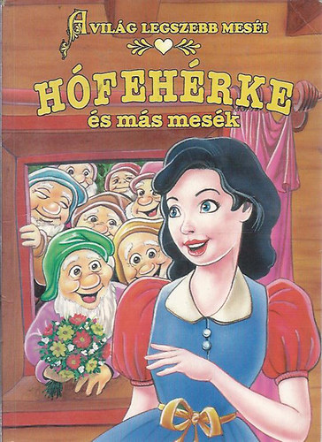 Hfehrke s ms mesk