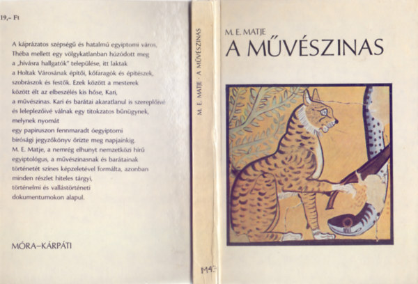 M.E. Matje - A mvszinas (Varga Edith fotival)