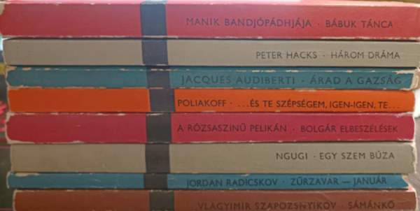 Manik Bandjpdhjja, Peter Hacks, Jacques Audiberti, Nicolai Poliakoff, Jordan Radicskov, Vlagyimir Szapozsnyikov - Modern knyvtr knyvcsomag
