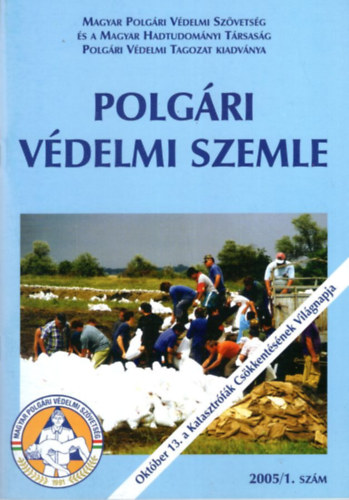 Oravecz Istvn, Hejsz Istvn, Schieber Jzsef - Polgri Vdelem Szemle 2005/1. szm