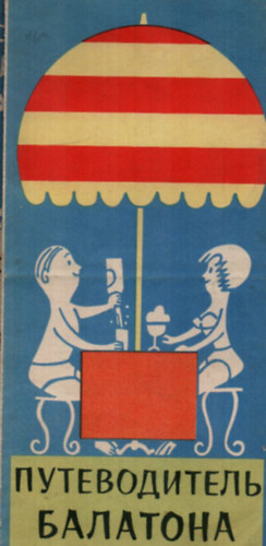 Balaton t�rk�p. (Orosz-Magyar nyelv�.)