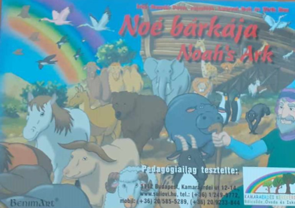 Rawski Péter - Noé bárkája - Noah's ark