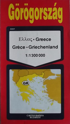 Grgorszg (1:1300000)