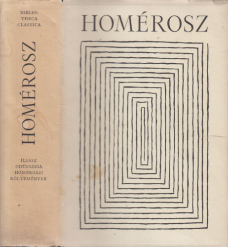 Hom�rosz; Devecseri G�bor (ford.) - �li�sz - Od�sszeia - Hom�roszi k�ltem�nyek- sz�mozott (nyl k�t�sben (Devecseri G�bor ford�t�sa))