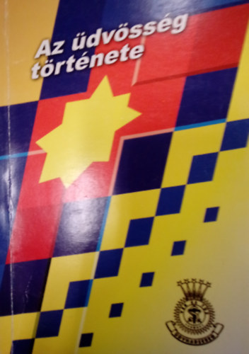 Az dvssg trtnete / Az dvhadsereg alaptantsai /