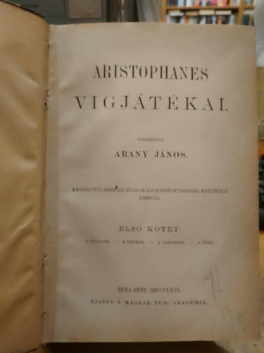 Arany J�nos (ford.) - Aristophanes v�gj�t�kai I-III. (egy k�tetben)