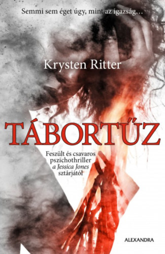 Ritter, Krysten - Tbortz