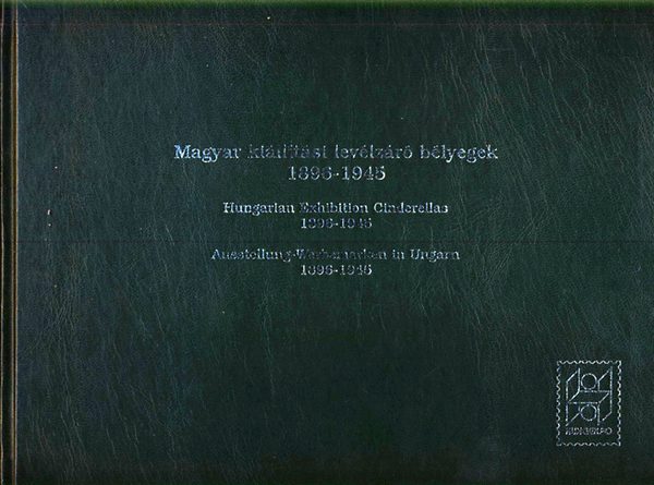 Balzs Kroly (szerk) - Magyar killtsi levlzr blyegek 1896-1945 (szmozott, nvreszl)