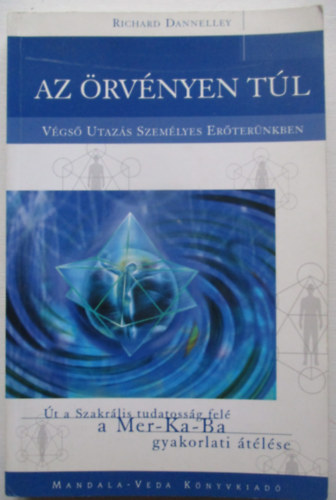 Richard Dannelley - Az örvényen túl