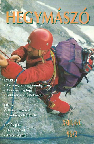 Hegym�sz� XXIII. �vf. (1996/2)