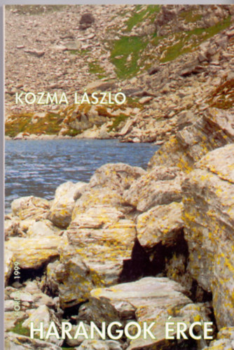 Kozma L�szl� - Harangok �rce - Any�m k�nyve