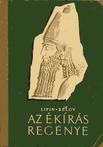 Lipin, L.-Belov, A. - Az �k�r�s reg�nye