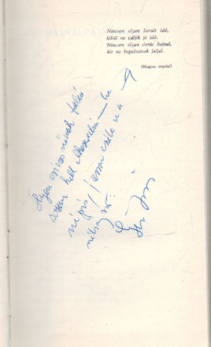 Ger� L�szl� - Az �tnak nincs v�ge