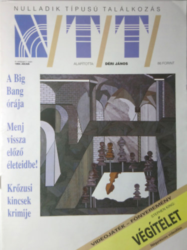 Rzsa Pter (szerkeszt) - Nulladik Tpus Tallkozs - III. vf. 7. szm (1994. jlius)