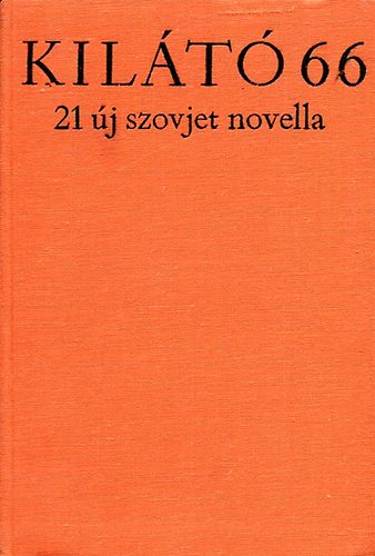 Kilt 66 (21 j szovjet novella)
