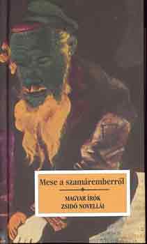 K�r�ssi P. J�zsef - Mese a szam�remberr�l