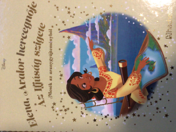 Walt Disney - Elena, Avalor hercegnője - Az ifjúság szigete