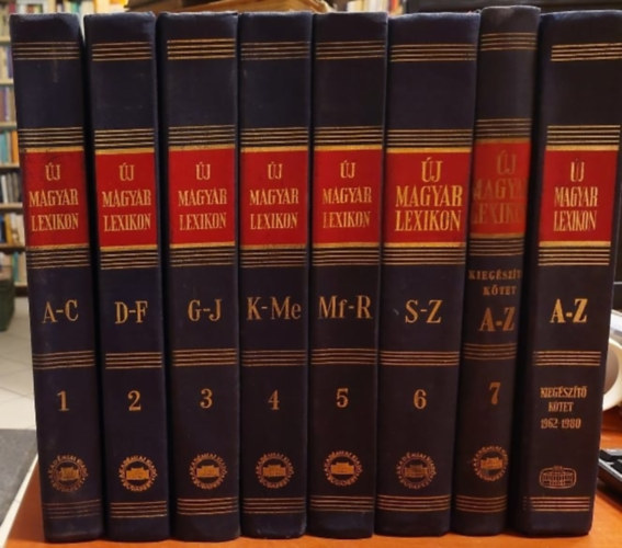 Akad�miai Kiad� (szerk.) - �j magyar lexikon I-VII.+kieg�sz�t� k�tet